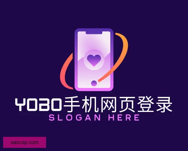 了解yobo手机网页登录